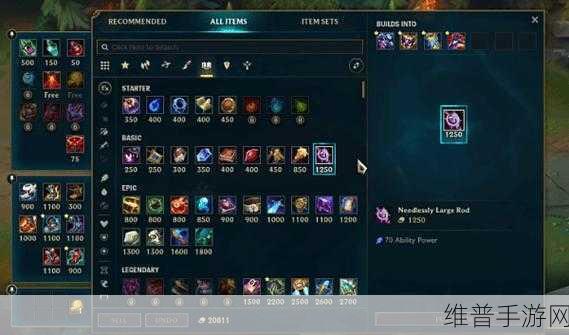 lol 装备改动：英雄联盟装备大改动：新机制与策略分析