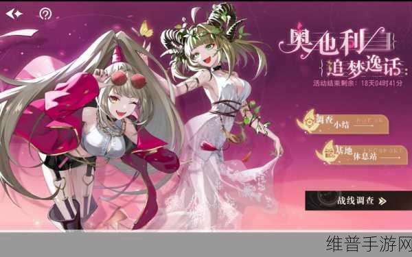 宿命回响，四季冬的超强实力与角色剖析