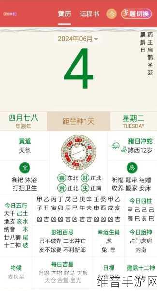 92年6月今年多少岁：1992年6月出生的人今年多少岁？计算方法详解。