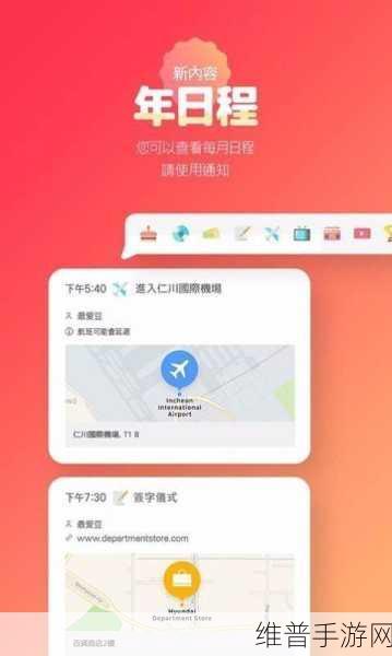 黑料导航地址：探索最新拓展黑料导航地址，获取无限资源和信息。