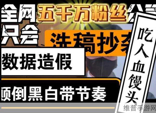 黑料导航地址：探索最新拓展黑料导航地址，获取无限资源和信息。