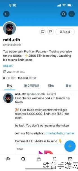 教练 - 911爆料-吃瓜网 汇集八卦黑料热点揭秘：揭秘911背后的八卦黑料，拓展教练带你吃瓜！