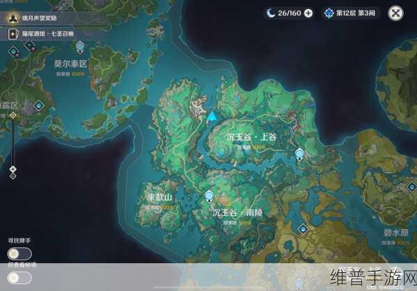 原神璃月地图深度探索，武者酒杯获取全攻略