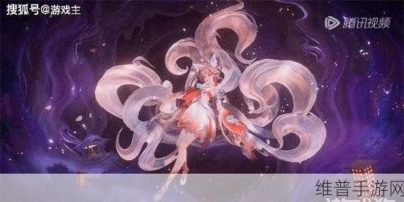 王者荣耀妲己九尾狐新皮肤上线时间大揭秘