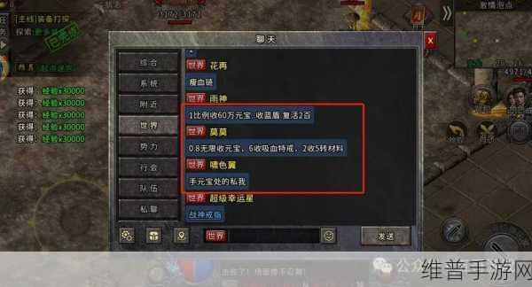 免费国产砖矿砖码2024：2024年免费国产砖矿政策新动向与市场前景分析