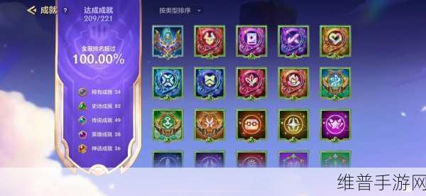 金铲铲之战宝典赠送全攻略，解锁豪华宝典的获取技巧与深度解析