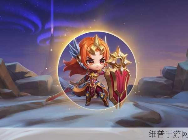 金铲铲之战宝典赠送全攻略，解锁豪华宝典的获取技巧与深度解析