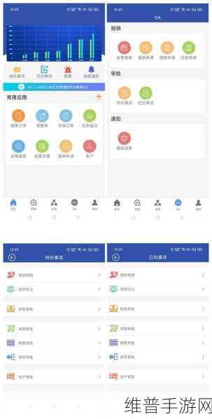 my72777免费域名查询系统：全面提升my72777免费域名查询系统的功能与用户体验