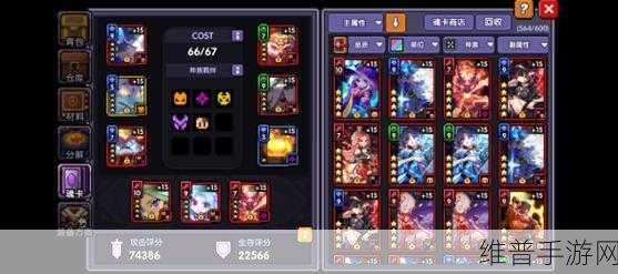 我的勇者牧师单人秘境通关全攻略