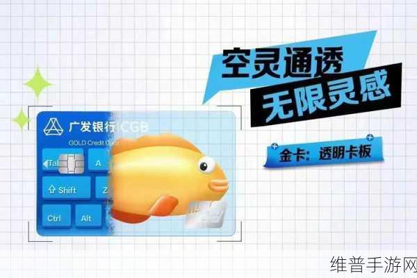 卡一卡二卡三大片:畅享无限乐趣:卡一卡二卡三的精彩旅程与玩法