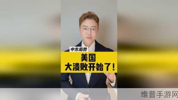 51国精产品自偷自偷:全面提升51国精产品自我创新与发展策略