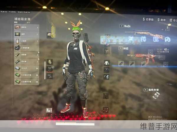 pubg歪头的好处：探索PUBG歪头技巧带来的战斗优势与游戏乐趣