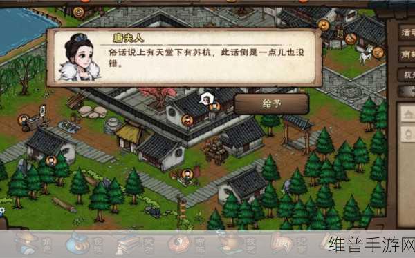 烟雨江湖莫鑫儿弹琴通关秘籍大揭秘