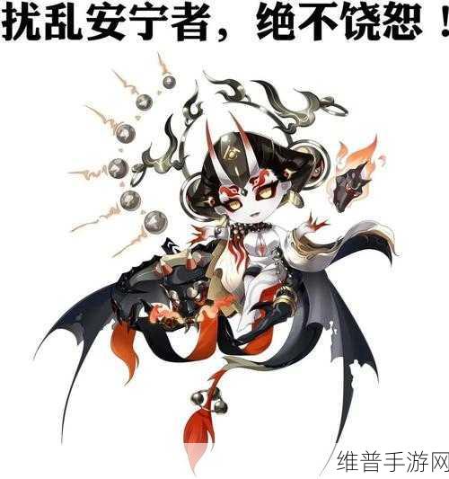 阴阳师大夜摩天阎魔绘卷开启预告与SP阎魔绘卷深度解析