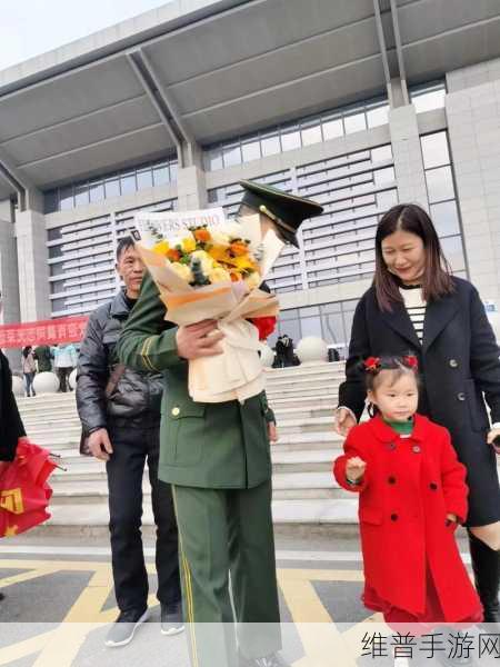 退伍军人被召回部队：“退伍军人荣归部队，再展英勇风采与使命”