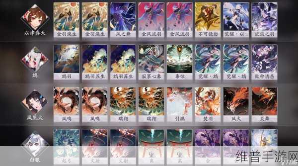阴阳师百闻牌卡牌使用技巧攻略与卡牌改动深度解析