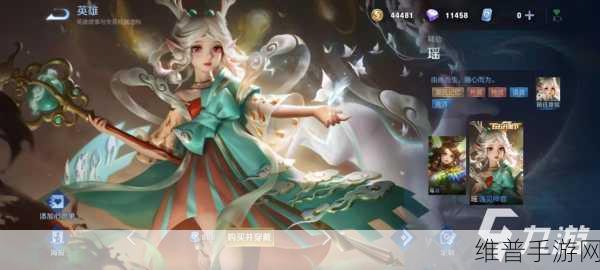 王者荣耀S25赛季黄刀辅助公孙离深度攻略