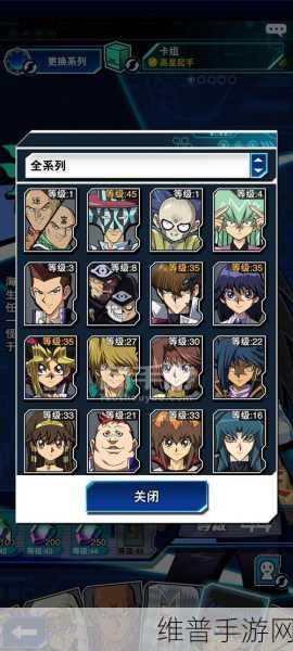 游戏王决斗链接深度攻略，暖蠕虫卡组分享介绍