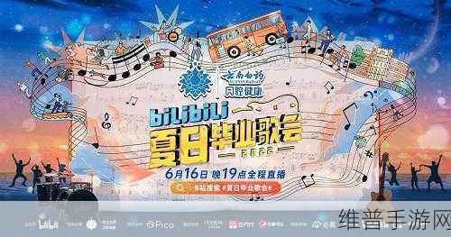 海外大片b站：海外大片引领潮流，B站带你畅游世界影坛