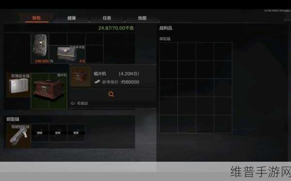 暗区突围利润丰厚任务攻略，高效完成策略解析