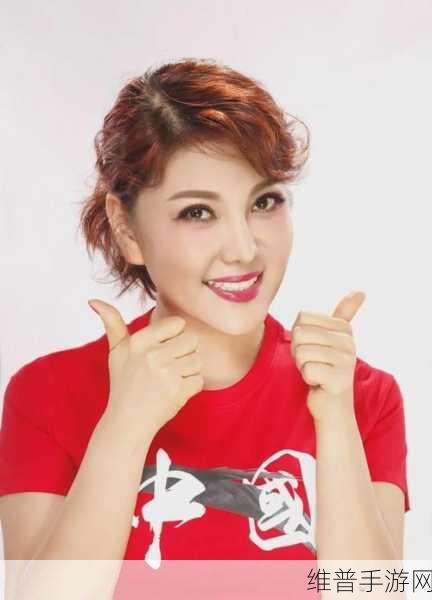 乌兰图雅的pB多大：乌兰图雅的音乐魅力与个人成长之路解析