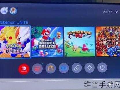 Switch任天堂游戏机畅玩宝可梦大集结全攻略