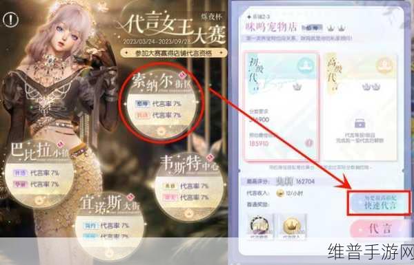 2023 以闪亮之名兑换码全攻略及最新福利