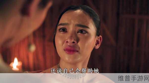 最新加密通道或隐秘通道：最新加密通道技术与隐秘通信方法的全面探索与应用