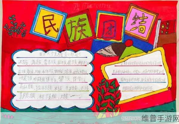 疯狂一家亲全文：疯狂一家亲：家庭的温暖与幽默交织的故事