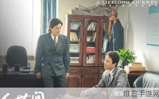 疯狂一家亲全文：疯狂一家亲：家庭的温暖与幽默交织的故事