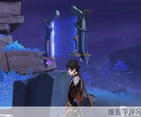 原神异相需共照成就解锁全攻略