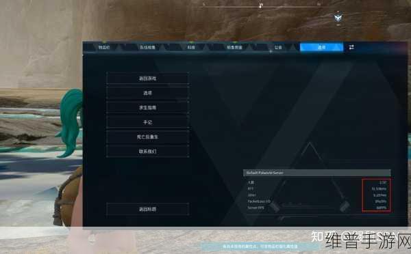 免费搭建幻兽帕鲁服务器，树莓派 5 与 steamcmd 指南