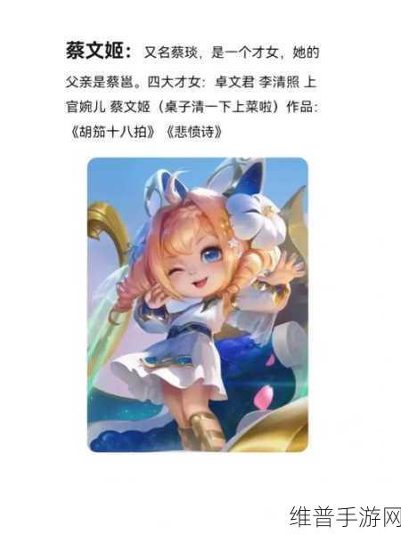 王者荣耀李清照上线时间及获取攻略详解