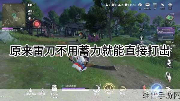 青娱乐最新官网：探索青娱乐最新官网，畅享无限精彩与乐趣体验！