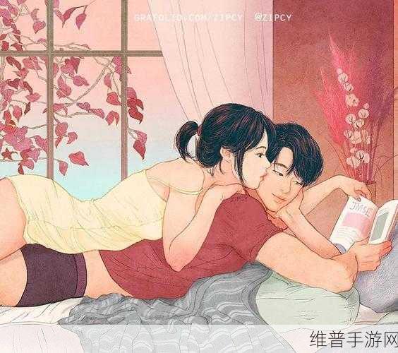 羞羞漫画入口在线：探索羞羞漫画的精彩世界，尽享无限乐趣与创意。