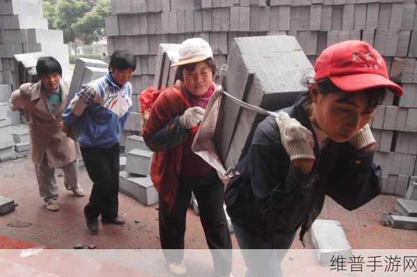 我满足了十几个农民工：帮助十几位农民工圆梦，实现他们的美好生活。
