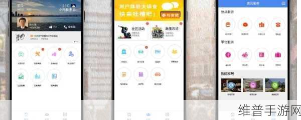 海角网页版最新登录入口hj：拓展海角网页版最新登录入口，畅享无限精彩体验！