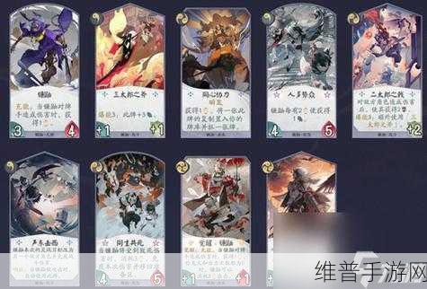 阴阳师百闻牌破甲流玩法全解析，卡组搭配秘籍