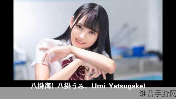 八挂海痉挛口吐白沫：海边惊魂：八挂之下的痉挛与白沫交织