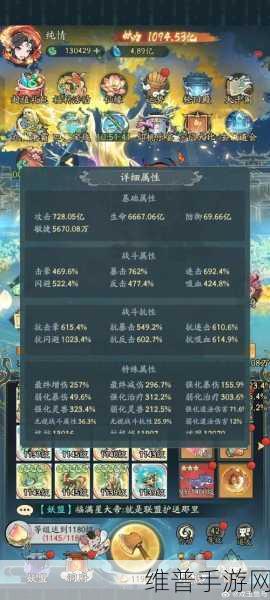 王者荣耀好运60卡全面攻略，解锁超值福利的秘籍