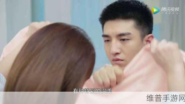 厉致诚要林浅第三次细节描写:在林浅面前,厉致诚的眼神闪烁着复杂情感。