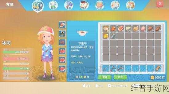 波西亚时光新手入坑全攻略，新人技巧总汇与建议分享