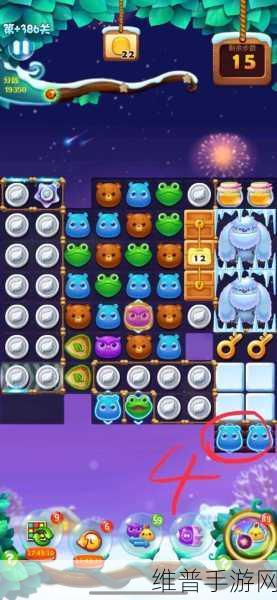 开心消消乐深度攻略,解锁高效通关技巧秘籍