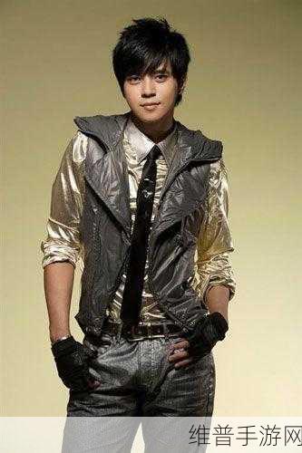 罗志祥5g网址免费:罗志祥5G网址免费分享,畅享无限精彩内容与互动体验!