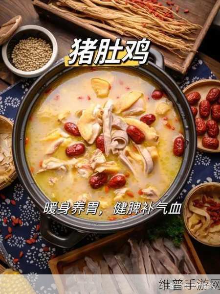 51cg今日必吃莫里秀:今日必吃:51cg新推莫里秀,味蕾的狂欢盛宴!