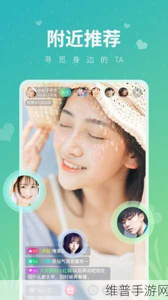 草莓软件无限激活：轻松获取拓展草莓软件无限激活的方法与技巧分享