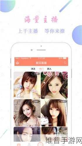 草莓软件无限激活：轻松获取拓展草莓软件无限激活的方法与技巧分享