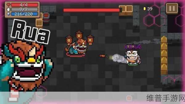 元气骑士机甲舞狮装甲全面解析及使用技巧攻略