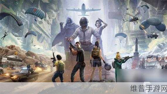 和平精英攻略，永久阳光火鸡降落伞获得全解析