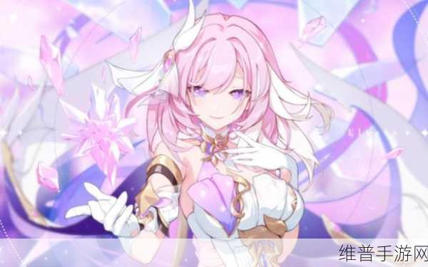 崩坏3深度攻略，爱莉希雅圣痕搭配与推荐